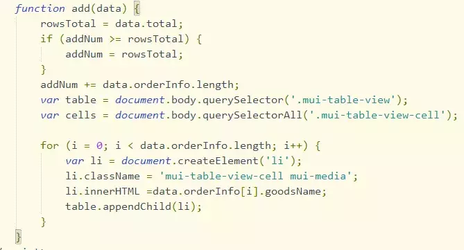 h5列表控件（html自定义列表标签）