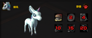 魔兽世界宠物大全位置（魔兽世界各系最强宠物）