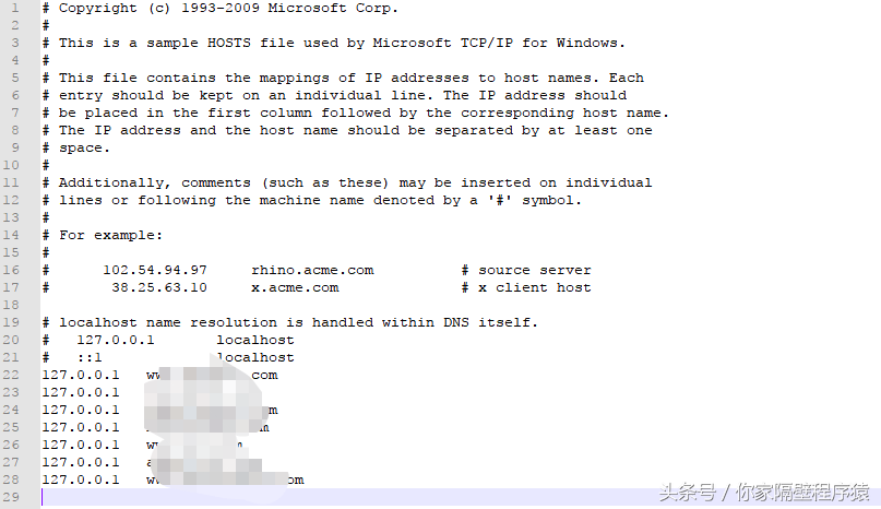 hosts配置存在异常（linux修改hosts立即生效）