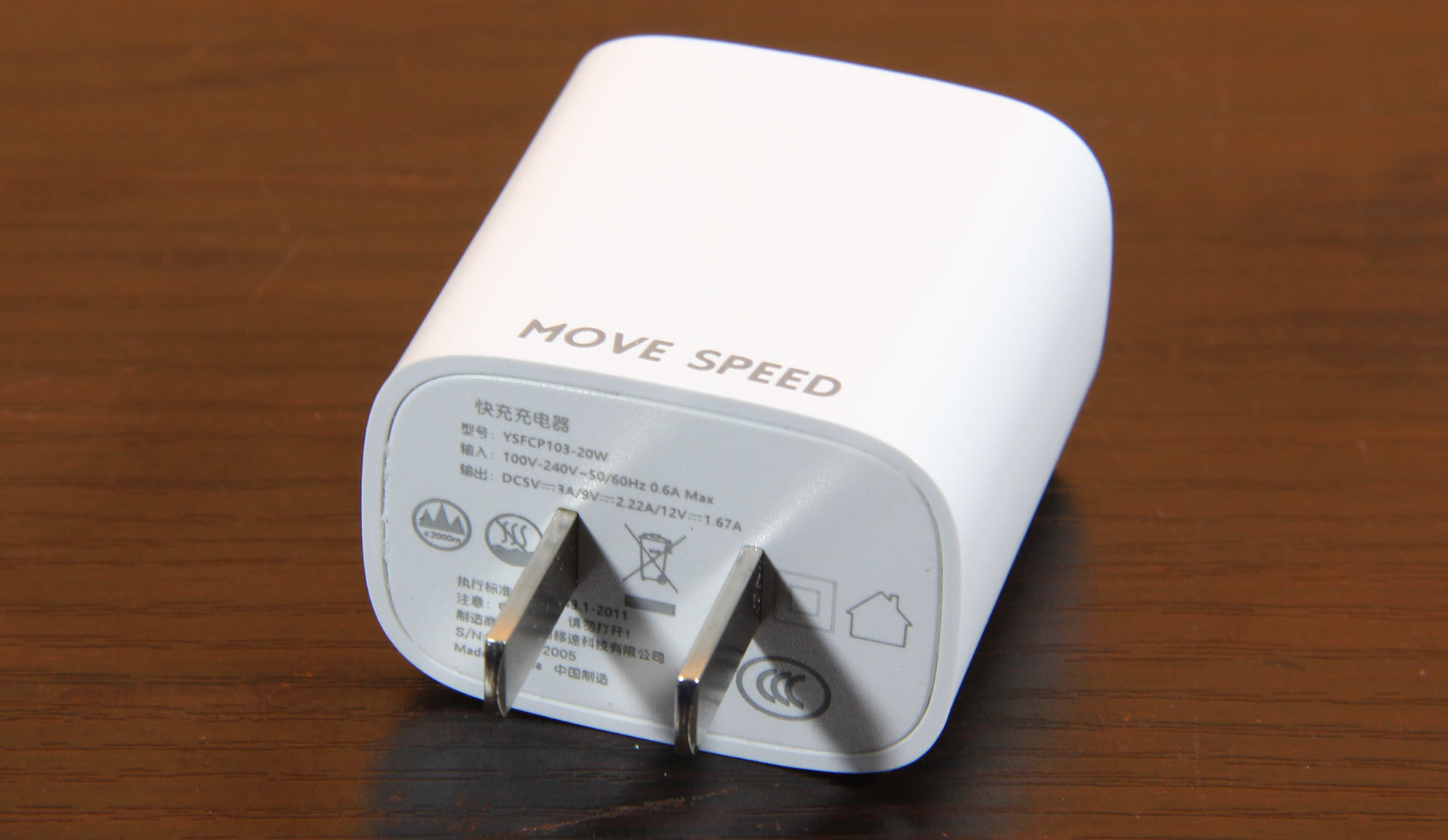 ipad充电多久充满正常（正常ipad充电时间详解）