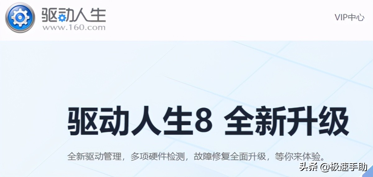台式电脑如何连接无线打印机（打印机连接电脑操作方法）