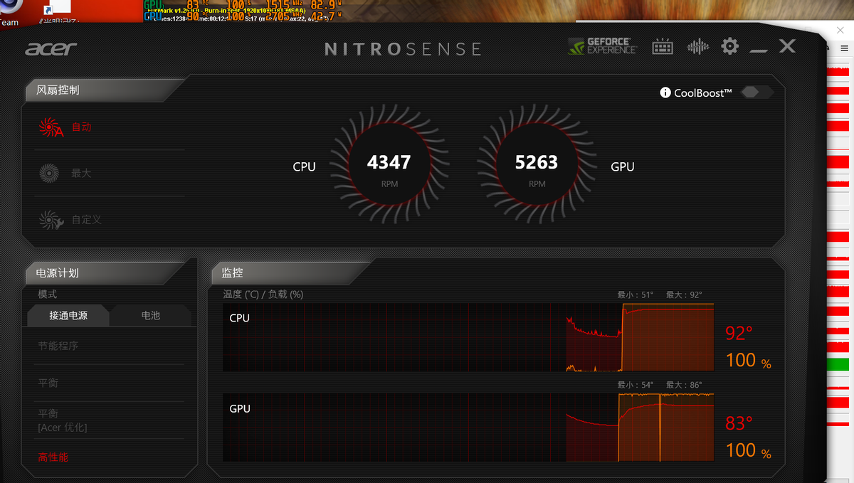 cpu风扇转速一般多少正常（cpu风扇转速调节设置）