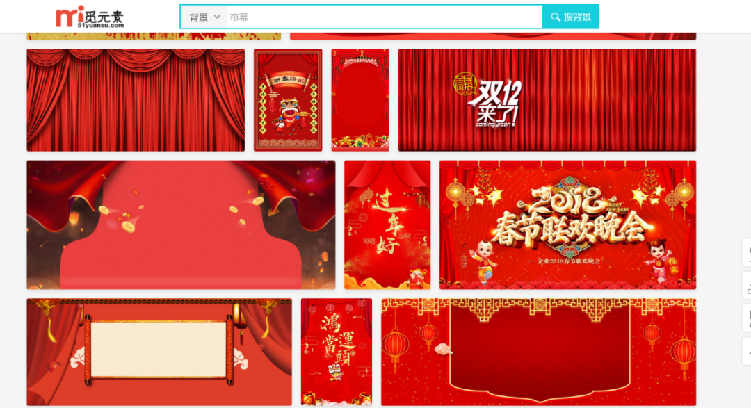 ppt换页动画怎么设置效果（两张ppt之间的切换动画方法）