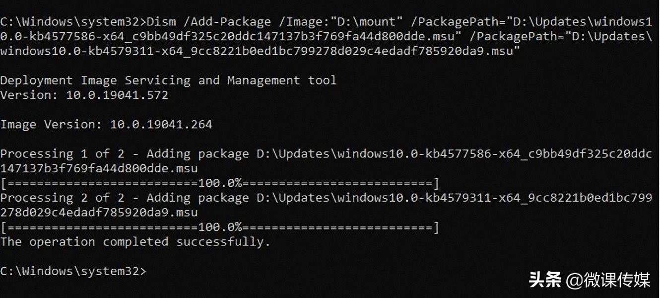 ultraiso绿色软件有哪些（用ultraiso重装系统操作）