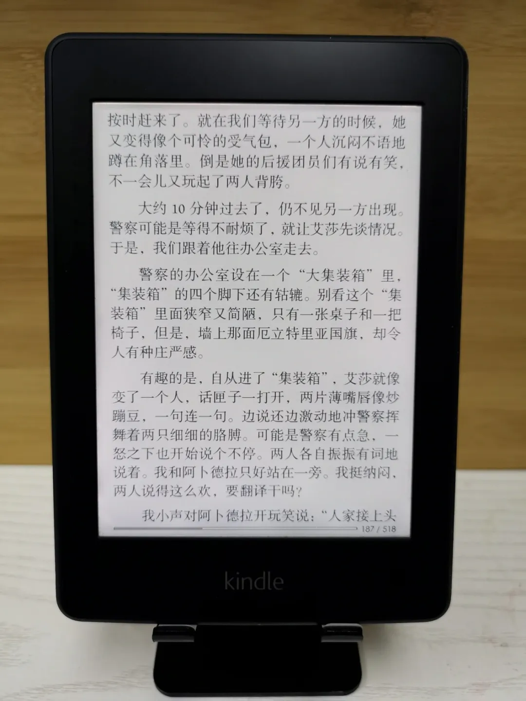 手机azw3阅读器（好用的电子书阅读app推荐）