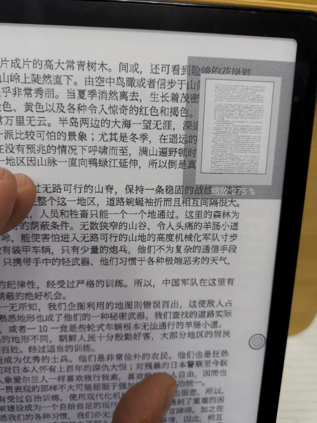 手机azw3阅读器（好用的电子书阅读app推荐）