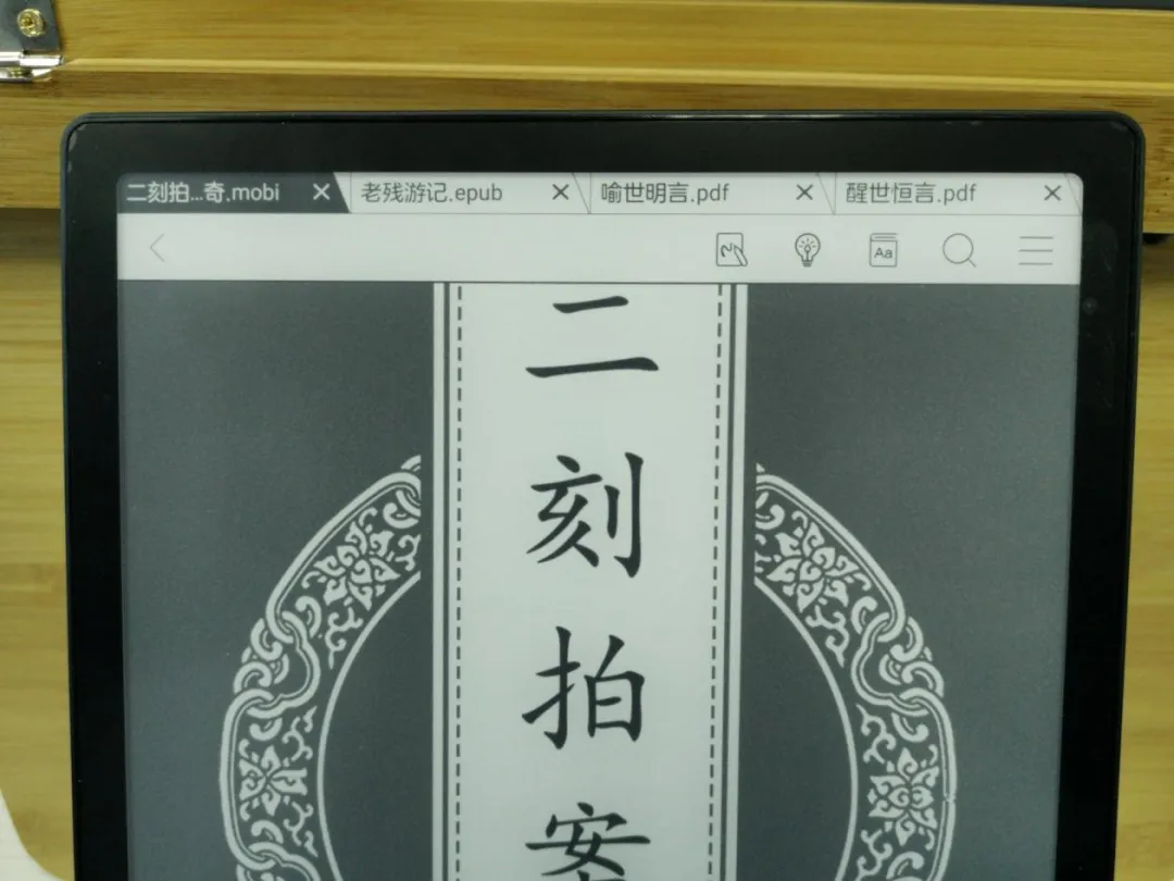 手机azw3阅读器（好用的电子书阅读app推荐）