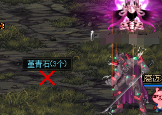 dnf哪里搬砖收益最高（DNF100级搬砖职业）