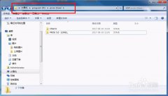 proe _proe5.0基础入门课程最新版本是什么