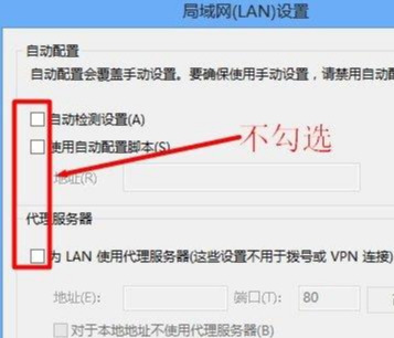 不可上网怎么回事（家里的网络已连接但不可上网的原因）
