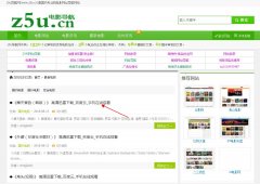 bt如何打开文件_bt种子打开方法