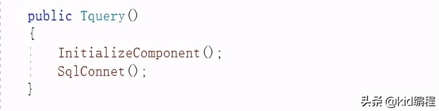 c语言连接数据库语句(c与数据库连接的详细步骤)