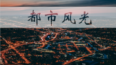 ppt教程课件制作_ppt教学课件制作教程