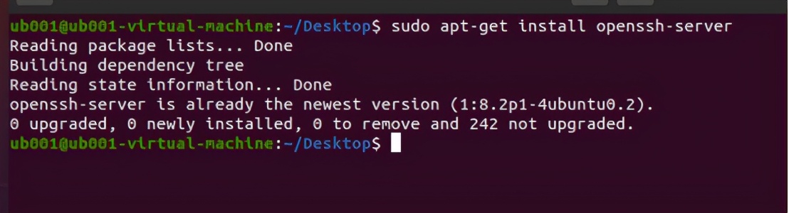 xshell6破解版安装（xshell注册码分享）
