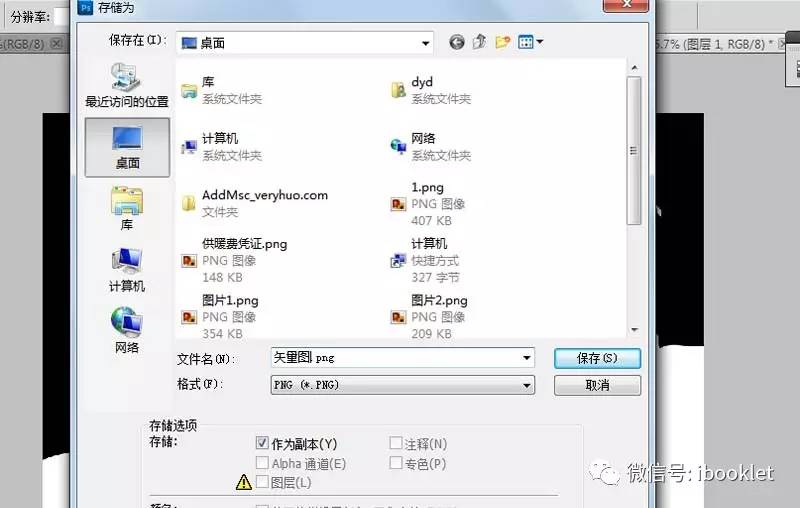 pscs5教程及素材（讲解pscs5抠图详细步骤）