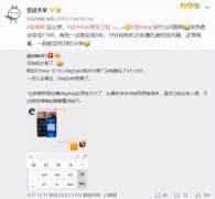 iphone充满电需要多长时间_ipad充电慢？解决办法