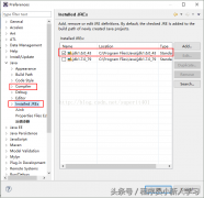 你怎么看eclipse版本_ eclipse版本和j2ee的区别