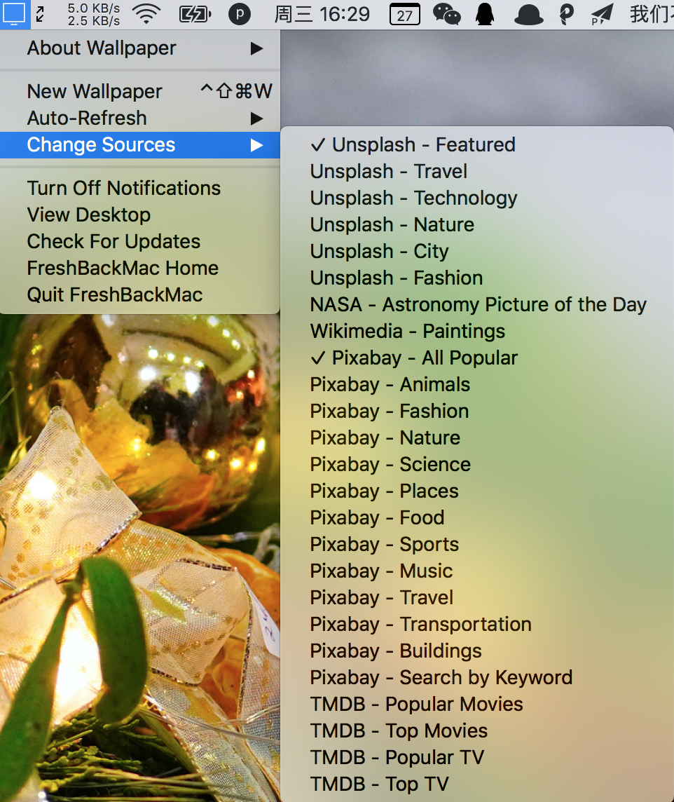 mac怎么设置开机壁纸能换吗（macbook输入密码背景的方法）