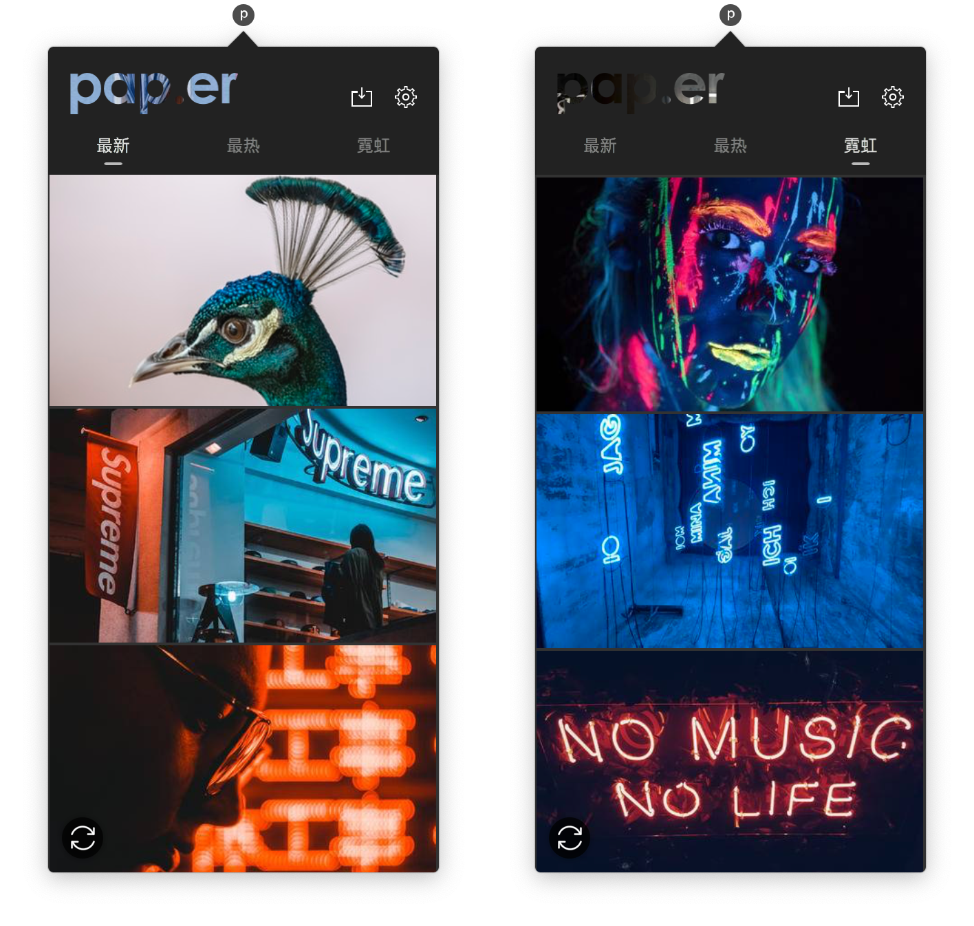 mac怎么设置开机壁纸能换吗（macbook输入密码背景的方法）