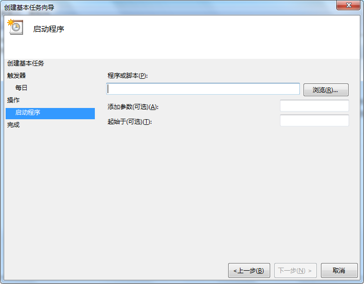 win7系统休眠的开启与关闭方法（win7取消休眠模式）