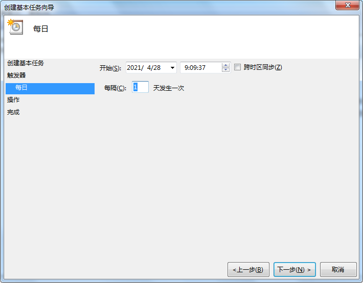 win7系统休眠的开启与关闭方法（win7取消休眠模式）