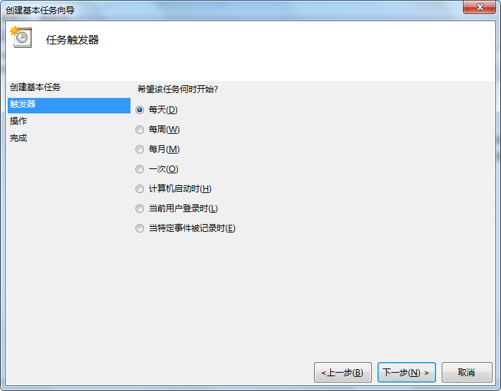 win7系统休眠的开启与关闭方法（win7取消休眠模式）