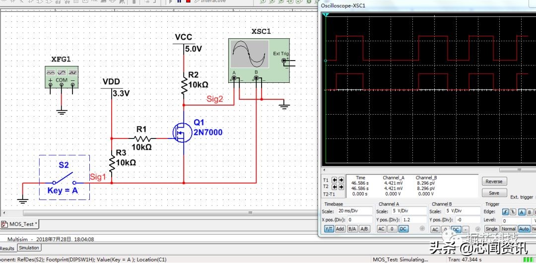 常用mos管的工作原理（场效应管和mos管区别）