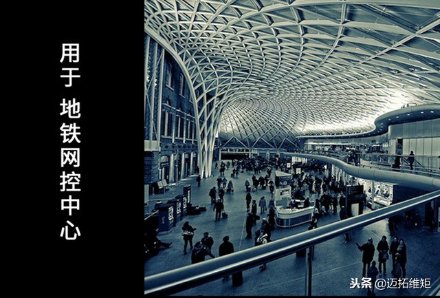 分布式kvm系统（分布式坐席协作系统操作方法）