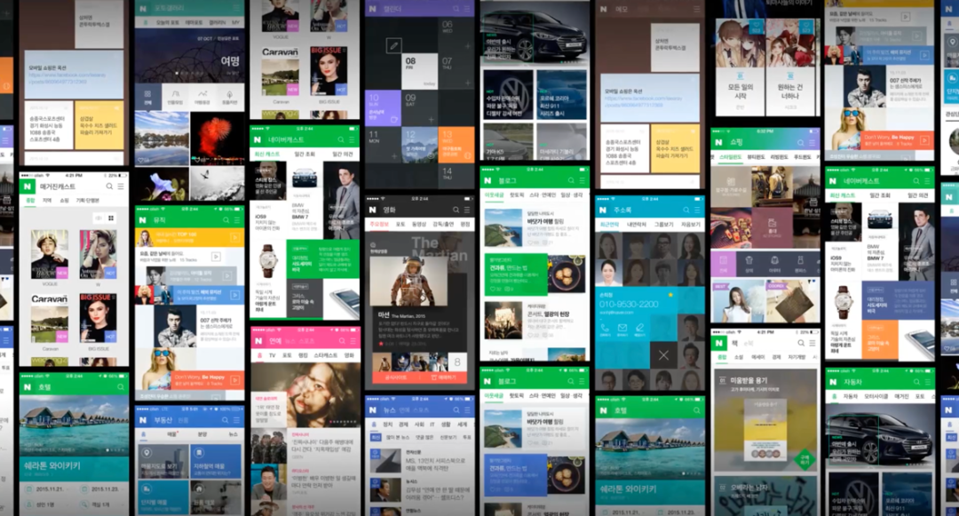 韩国网页设计素材（网页1920×1080设计规范）