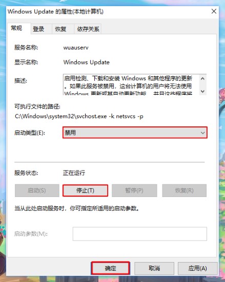 w10安装管理员（u盘安装win10系统步骤）