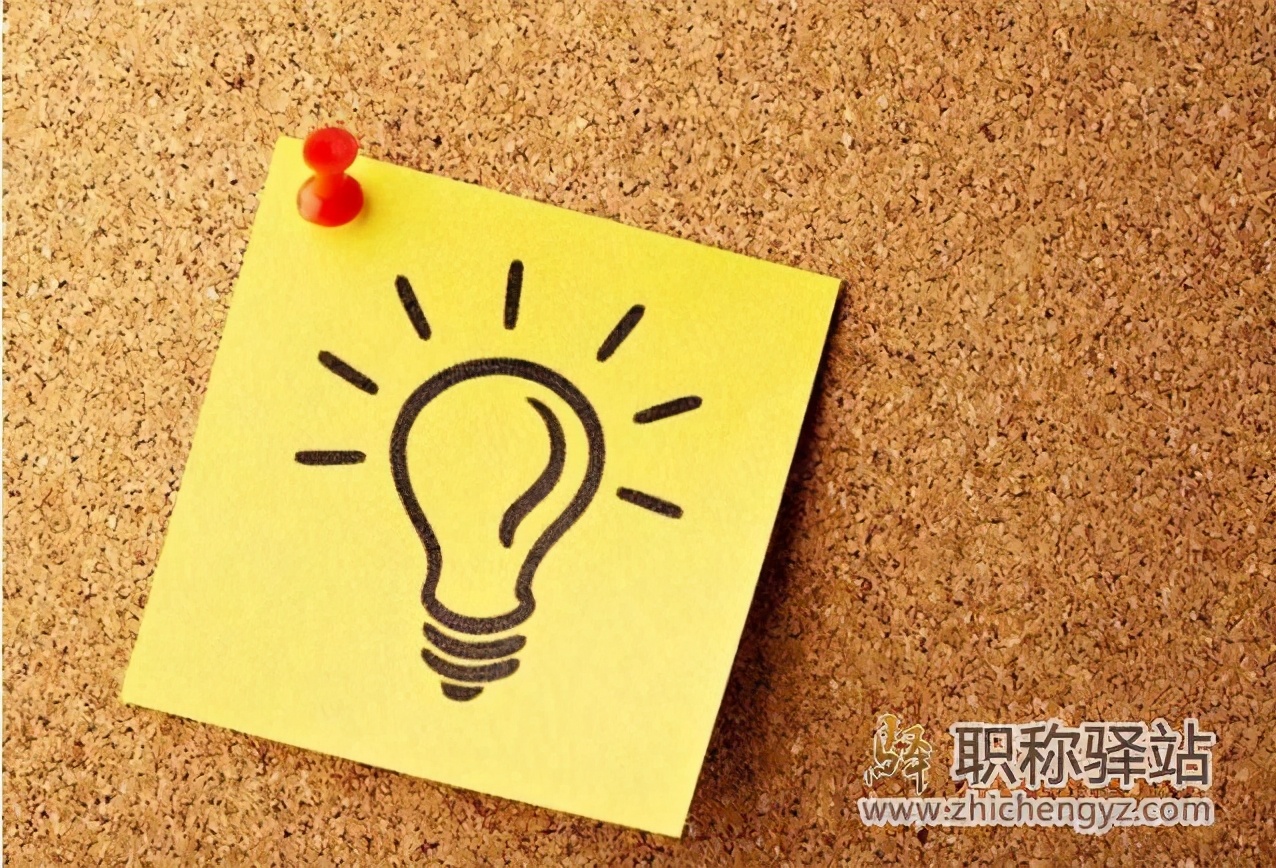 会议检索是什么意思（sci会议和sci期刊区别）