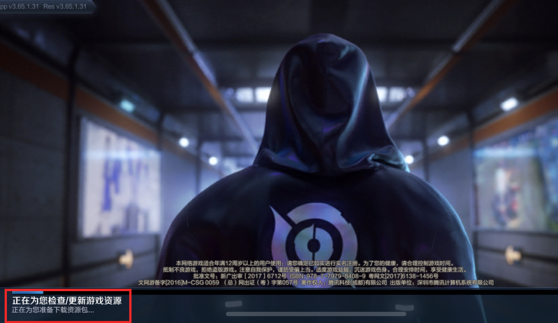 ios清除应用缓存软件（ios清理app缓存数据）