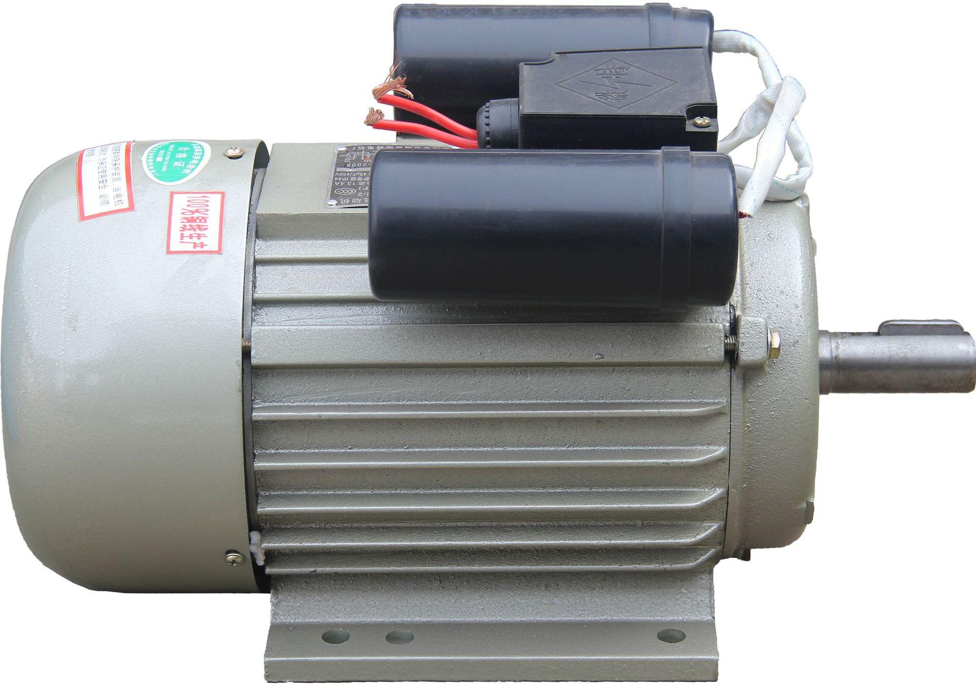 功率电压电流公式口诀（220v电流计算口诀）