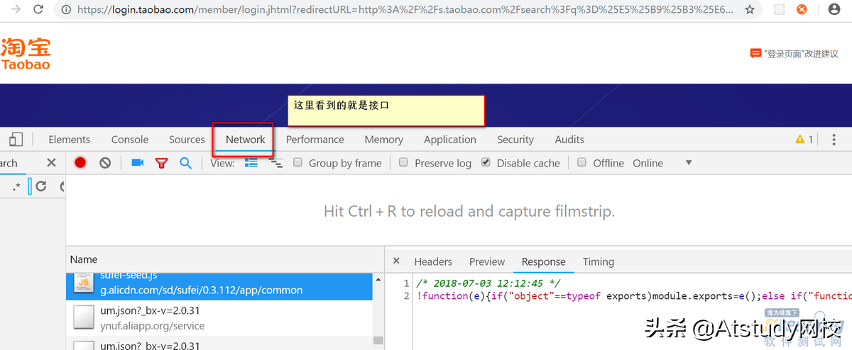 自动化测试工具开发用什么语言（页面自动化测试工具使用）