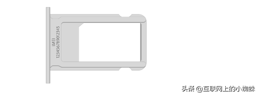 苹果平板序列号查询真伪（iPad序列号对照表）