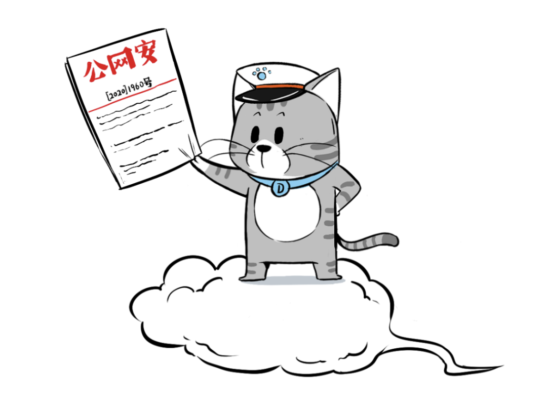 云服务厂商安全测评（安全性测试横向对比）