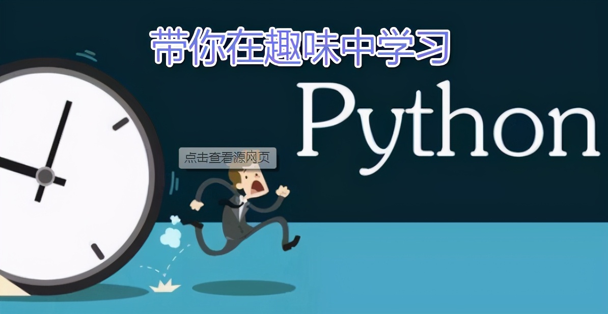python随机函数怎么用（python中random用法）