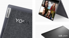 联想yoga8英寸平板_联想笔记本一览