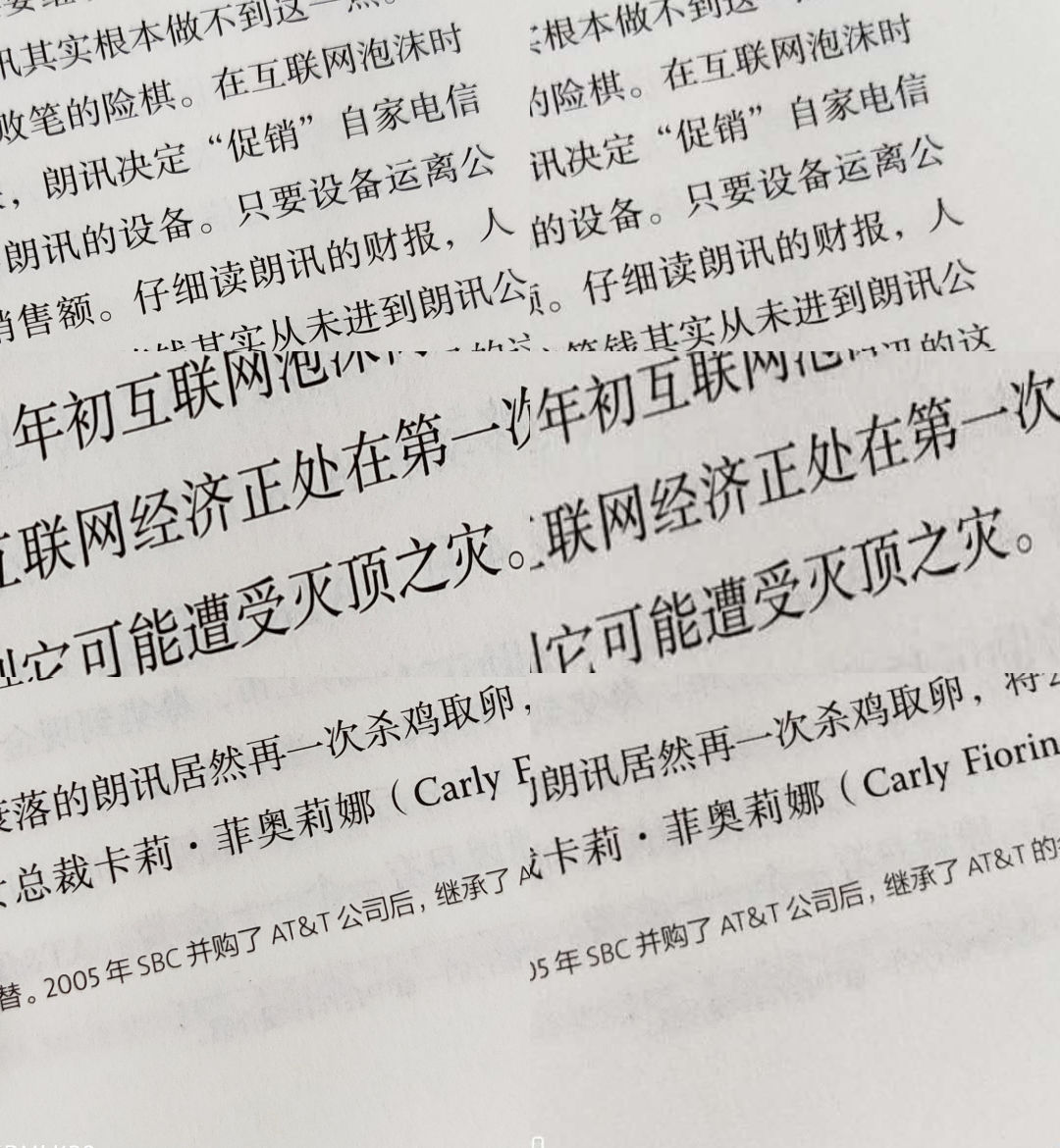 微信怎么发原图照片（发送原图操作方法）