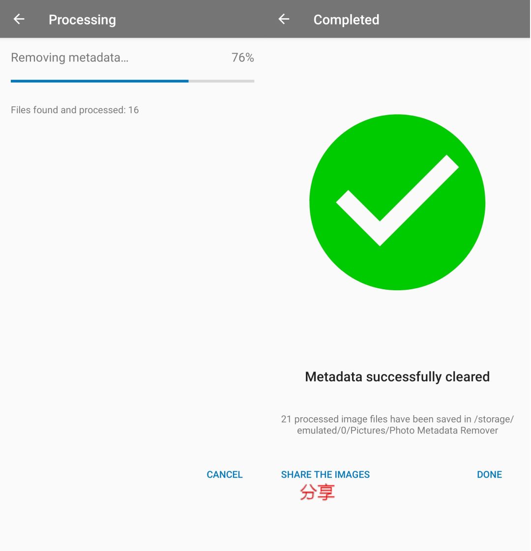 微信怎么发原图照片(发送原图操作方法)