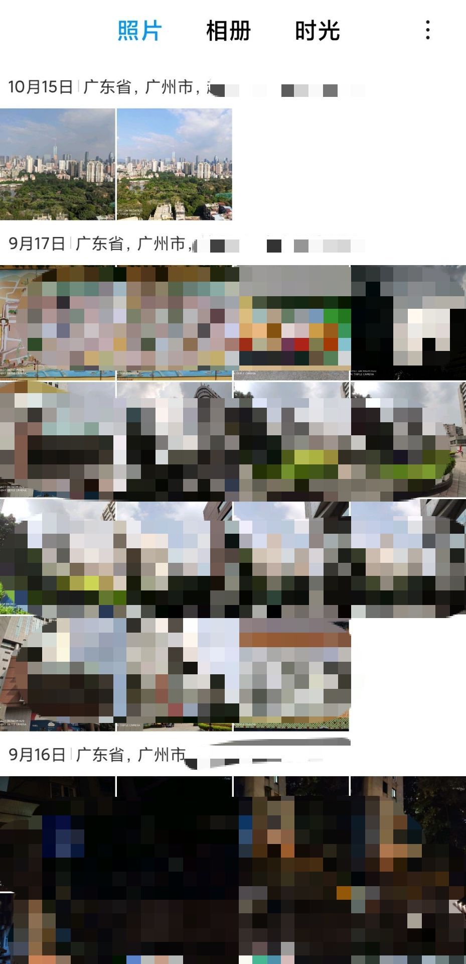 微信怎么发原图照片(发送原图操作方法)