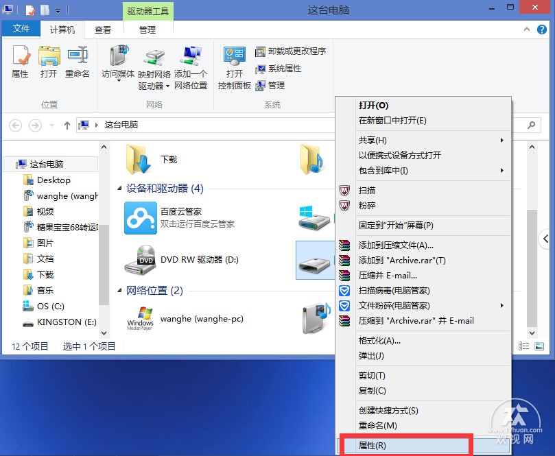 智能3d电视哪个牌子好（带3d功能的电视机推荐）