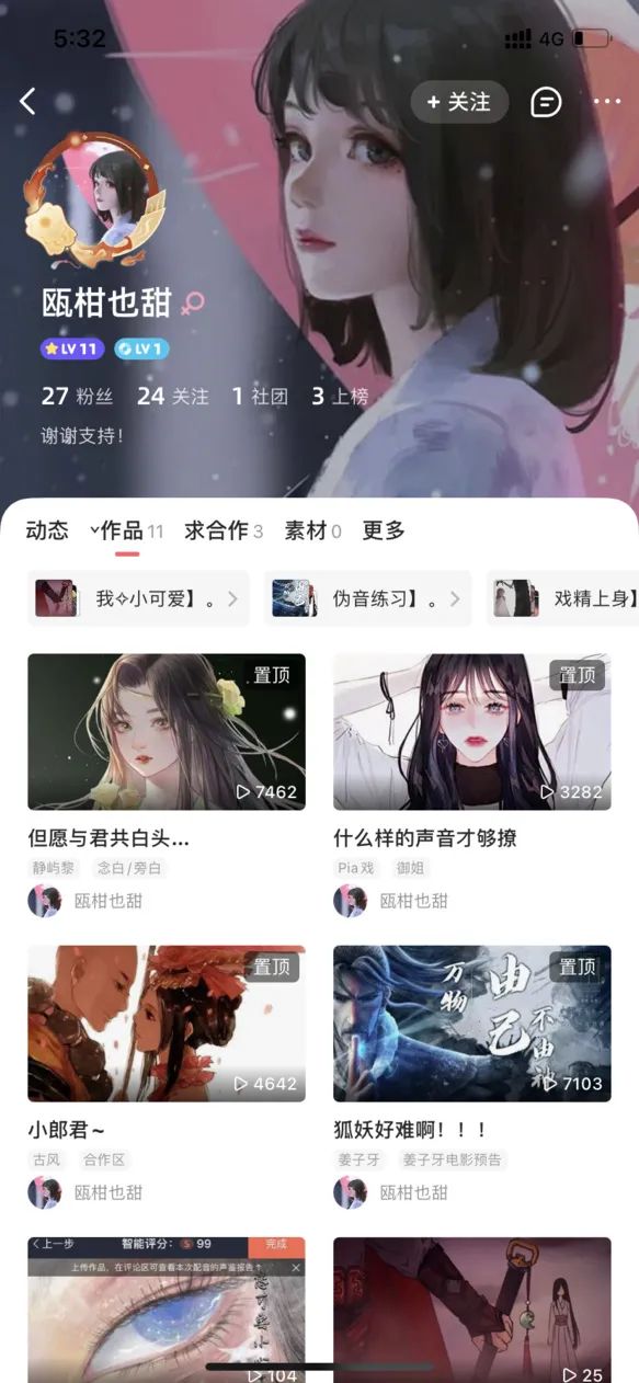 自己在家赚钱的行业（不用打工的赚钱方法）