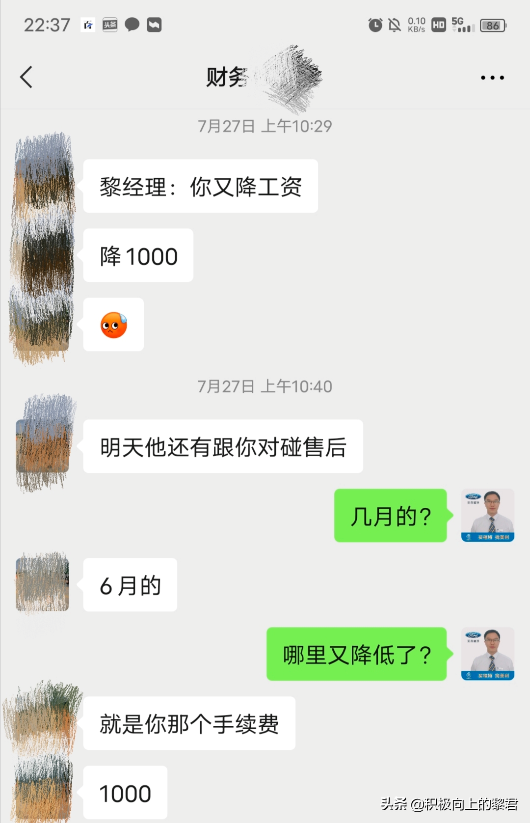 手机可以赚钱的方法（网上可以用手机赚钱的方法）