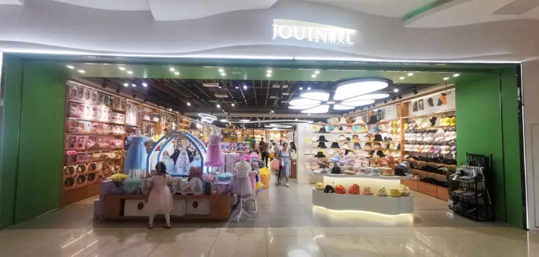 有什么好的创业项目（投资创业好项目推荐）