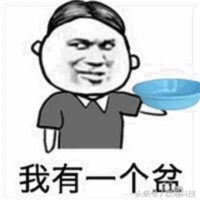 苹果清内存在哪里（苹果手机一键清理垃圾）