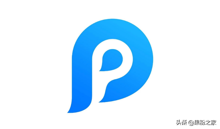 苹果pp助手怎么安装（pp助手 ios直接安装方法）