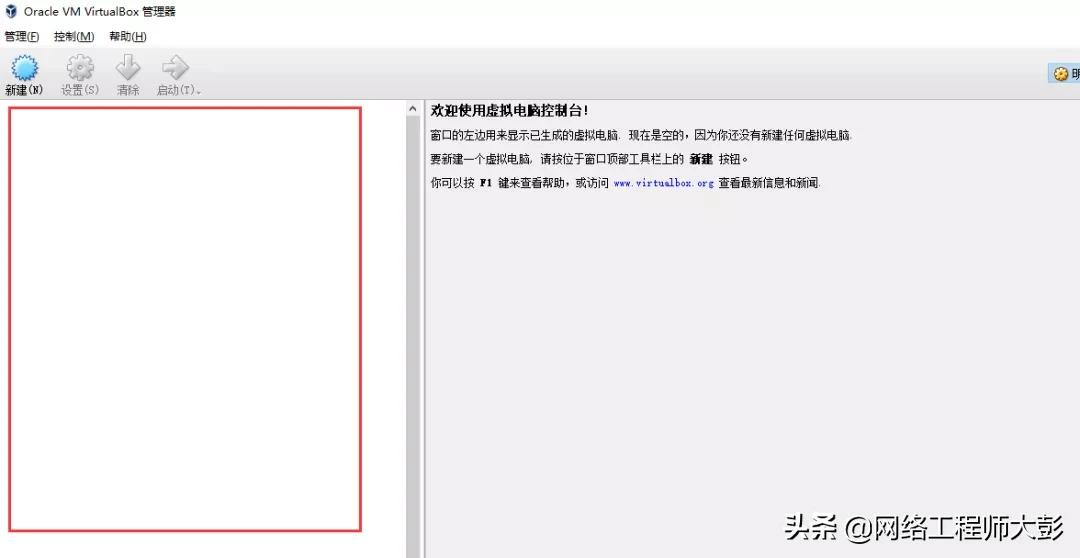 网络设备模拟器哪个好用（讲解网络设备模拟器教程）