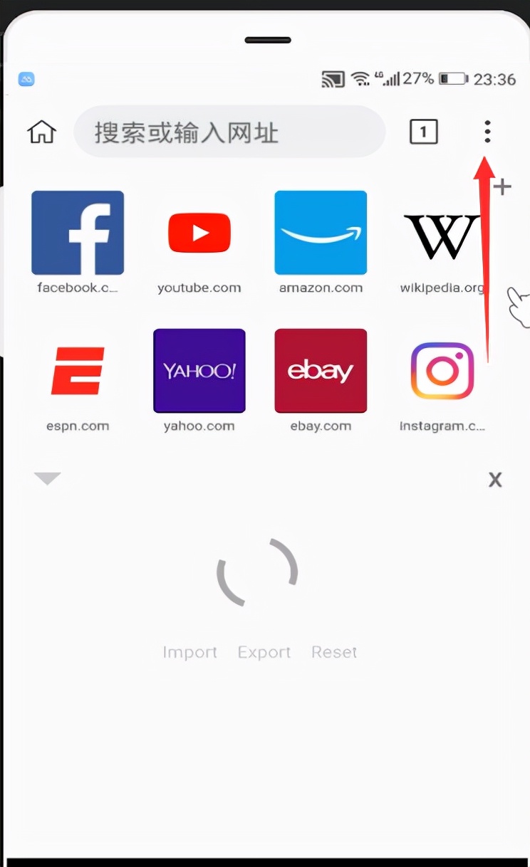 谷歌浏览器升级（不受限制的万能浏览器）