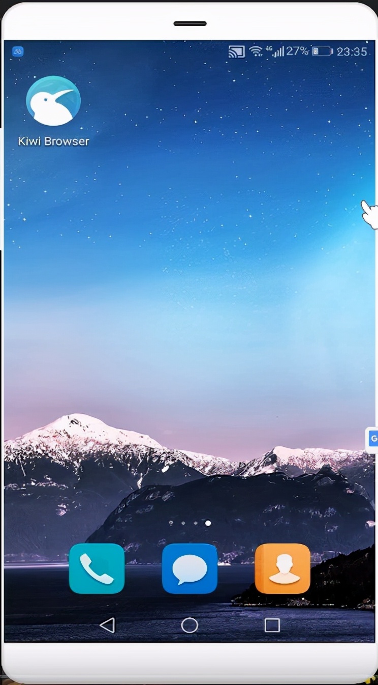 谷歌浏览器升级（不受限制的万能浏览器）